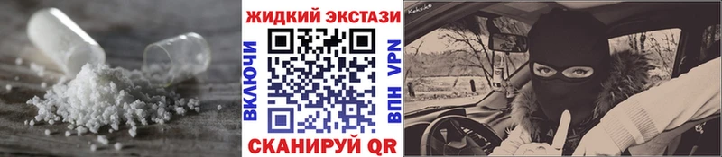 Бутират оксибутират  Лысьва 
