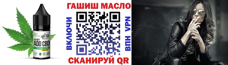 Canna-Cookies конопля  Лысьва 