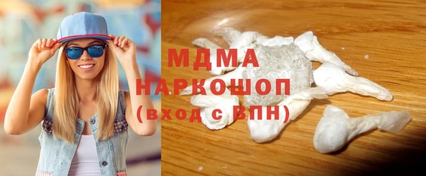 spice Нея