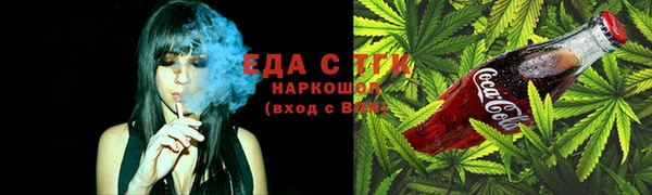 марки nbome Новодвинск