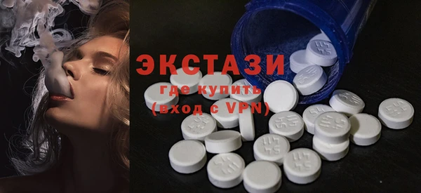 мдма Кондопога