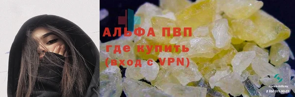 мдма Кондопога