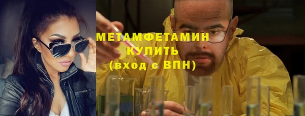альфа пвп Новокубанск