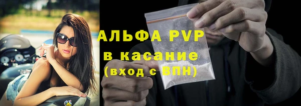 марки nbome Новодвинск