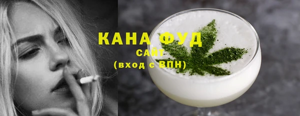 шишки Навашино