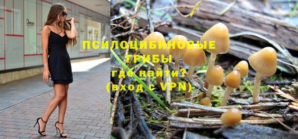 дистиллят марихуана Комсомольск