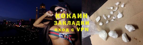 альфа пвп Новокубанск
