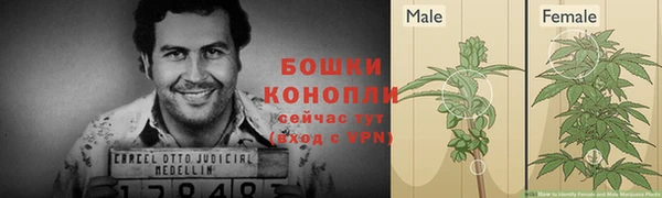 мдма Кондопога
