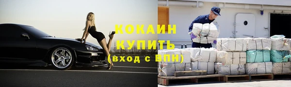 альфа пвп Новокубанск