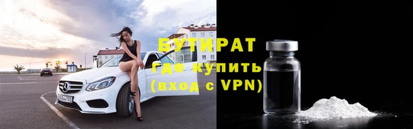 мдпв Конаково