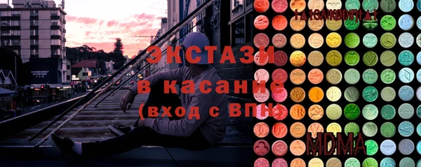 гашиш Каменка