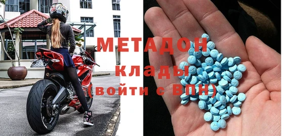 мдма Кондопога