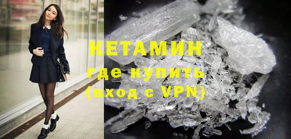 кокс Нефтекумск
