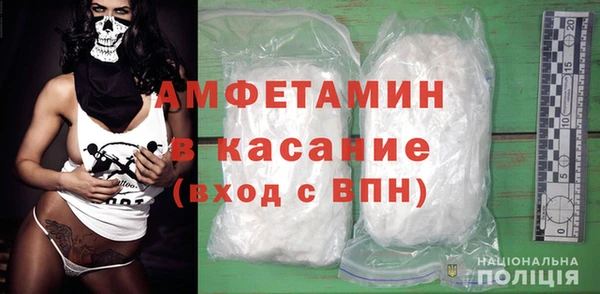 кокс Нефтекумск