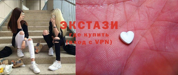 альфа пвп Новокубанск