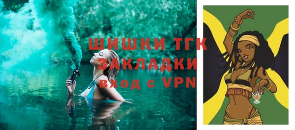 мдма Кондопога