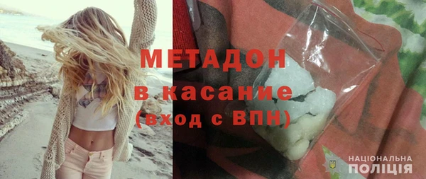 мдпв Конаково