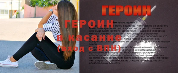 мдпв Конаково