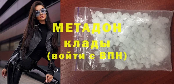 марки lsd Нефтегорск
