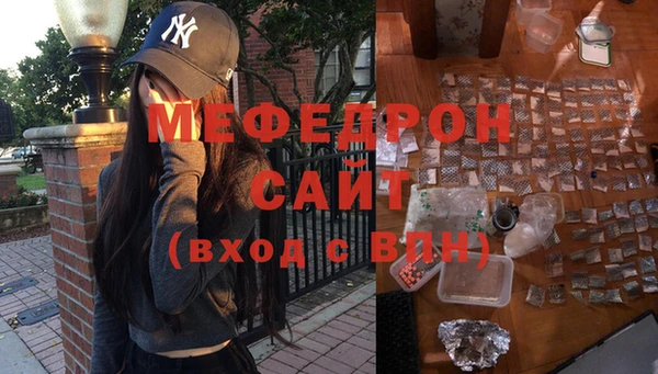 кокс Нефтекумск