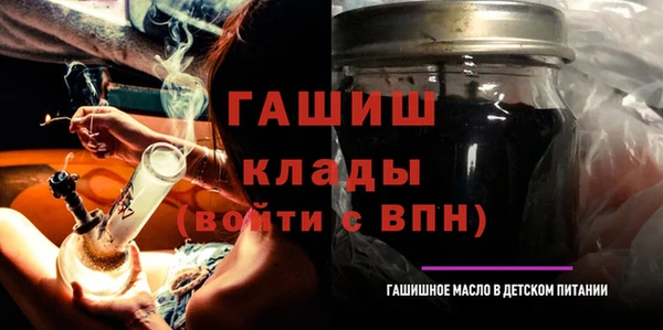 альфа пвп Новокубанск