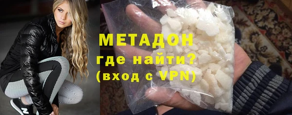 марки lsd Нефтегорск