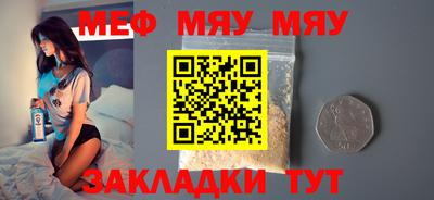 крисы Волжский