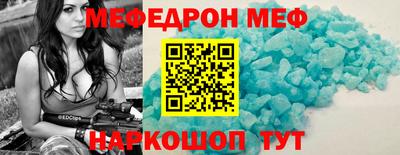 экстази Ирбит