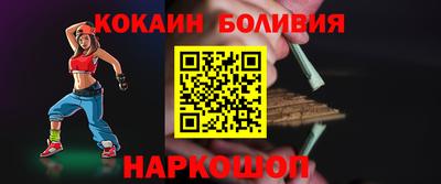 2c-b Изобильный