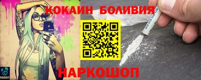 2c-b Изобильный