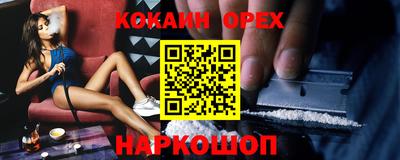 амф Коммунар