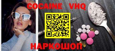 2c-b Изобильный