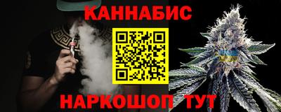 экстази Ирбит
