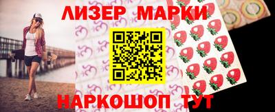 MDMA Волгодонск