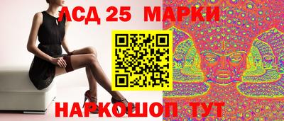 экстази Ирбит