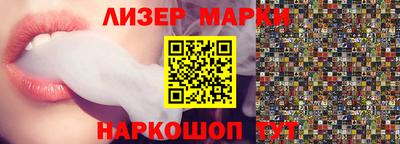 трава Ипатово