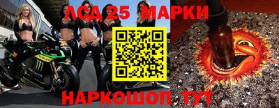 экстази Ирбит