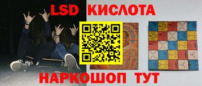 MDMA Волгодонск