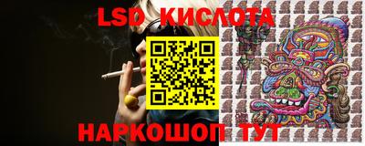 2c-b Изобильный