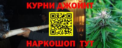 трава Ипатово