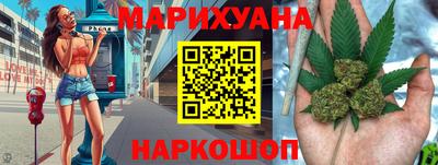 экстази Ирбит