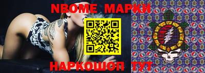 MDMA Волгодонск