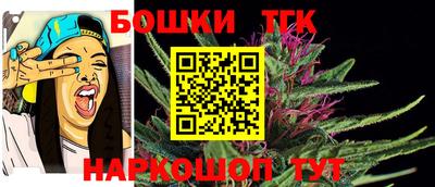 трава Ипатово