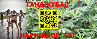 2c-b Изобильный