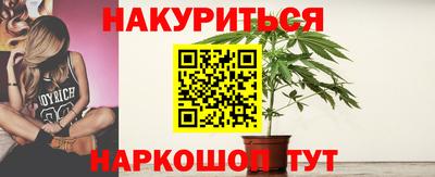 2c-b Изобильный