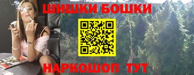 MDMA Волгодонск