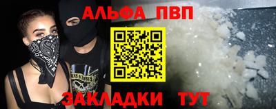 2c-b Изобильный