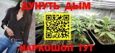 экстази Ирбит