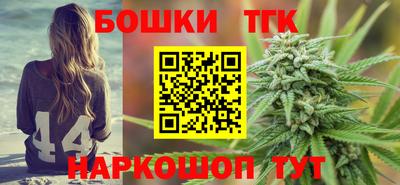 MDMA Волгодонск