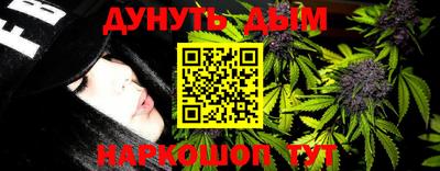 трава Ипатово
